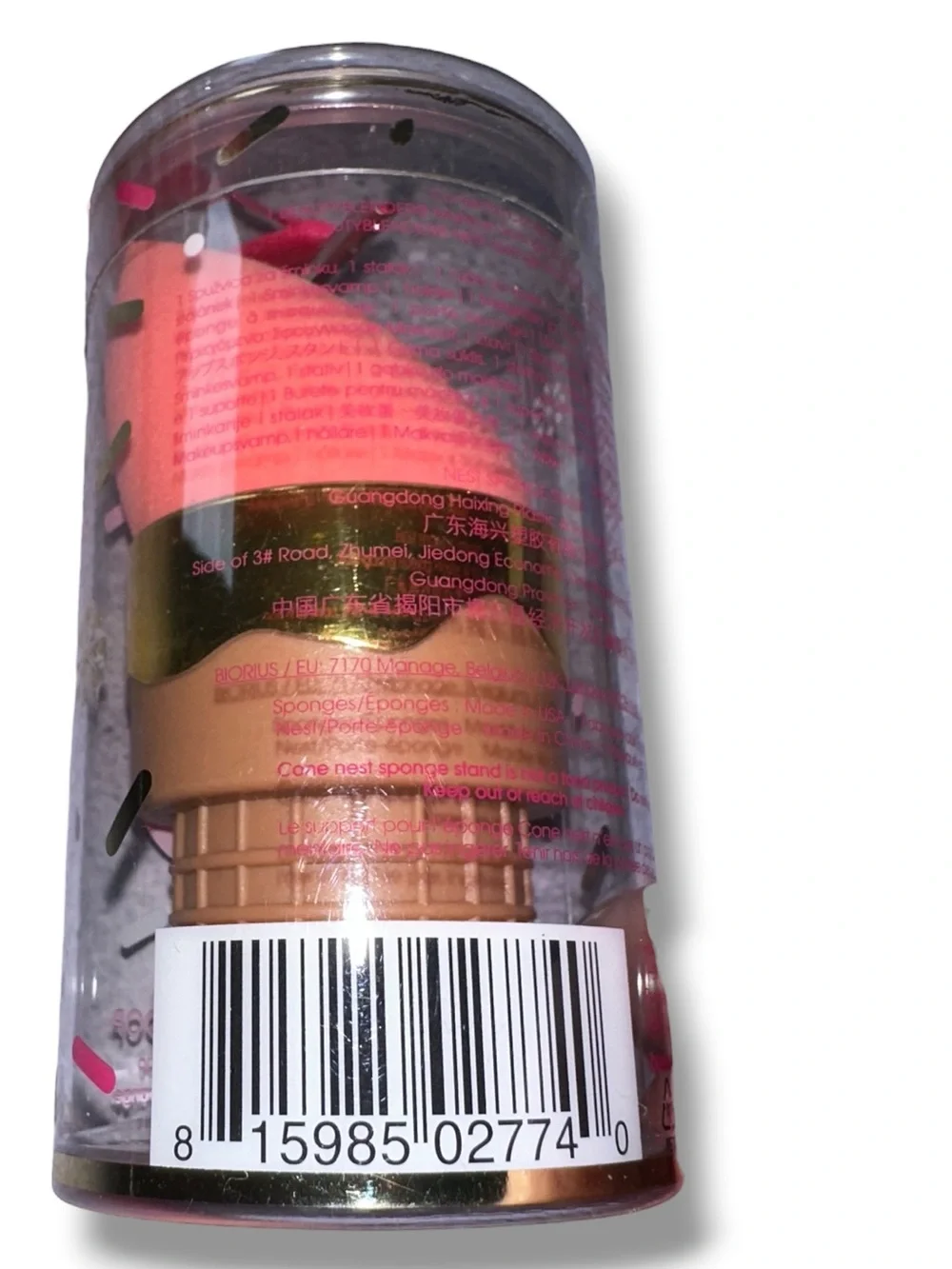beautyblender Pink and Peach Single Scoop Blend & Store Duo NIB Sephora Gifts